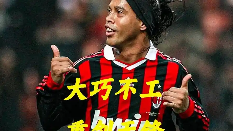 十大新闻之