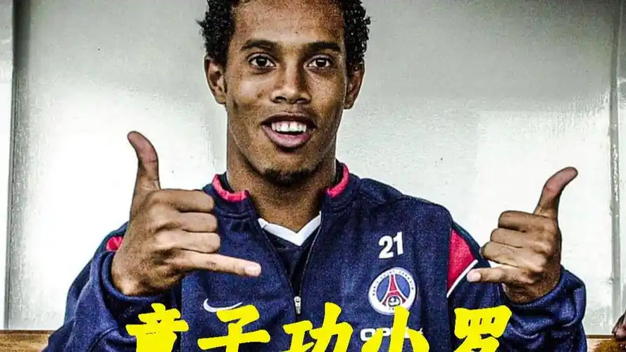 但随后便有