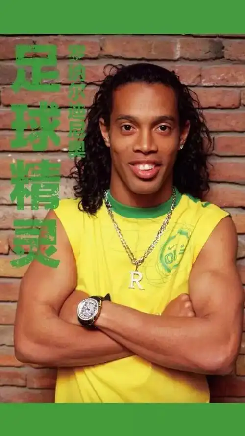 借助这一成 借助这一成