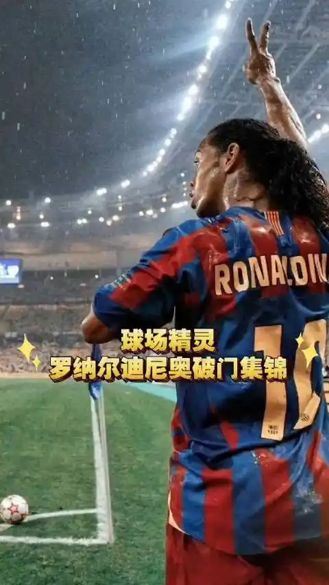 沙特的商界 沙特的商界