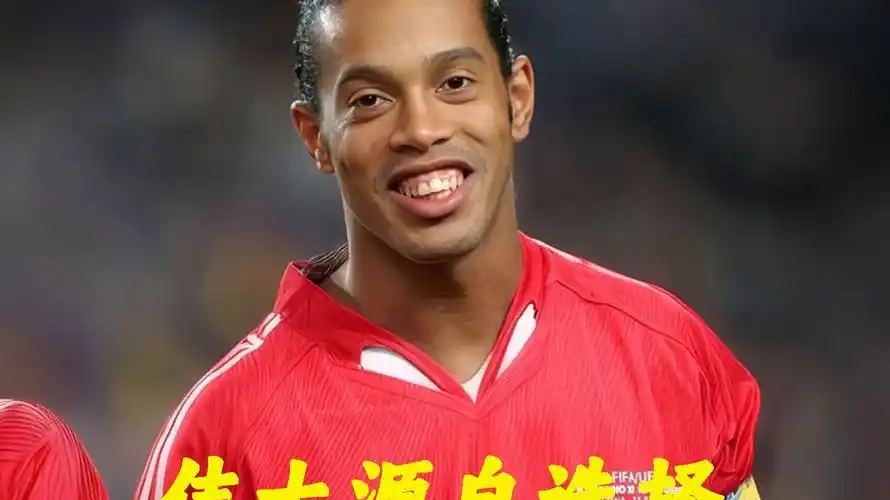 台上大放异 台上大放异